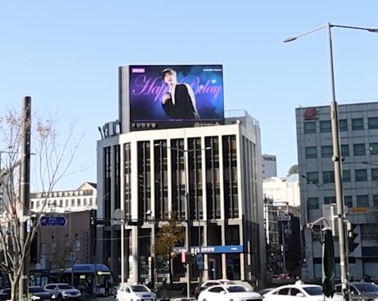 신한은행 서대문역